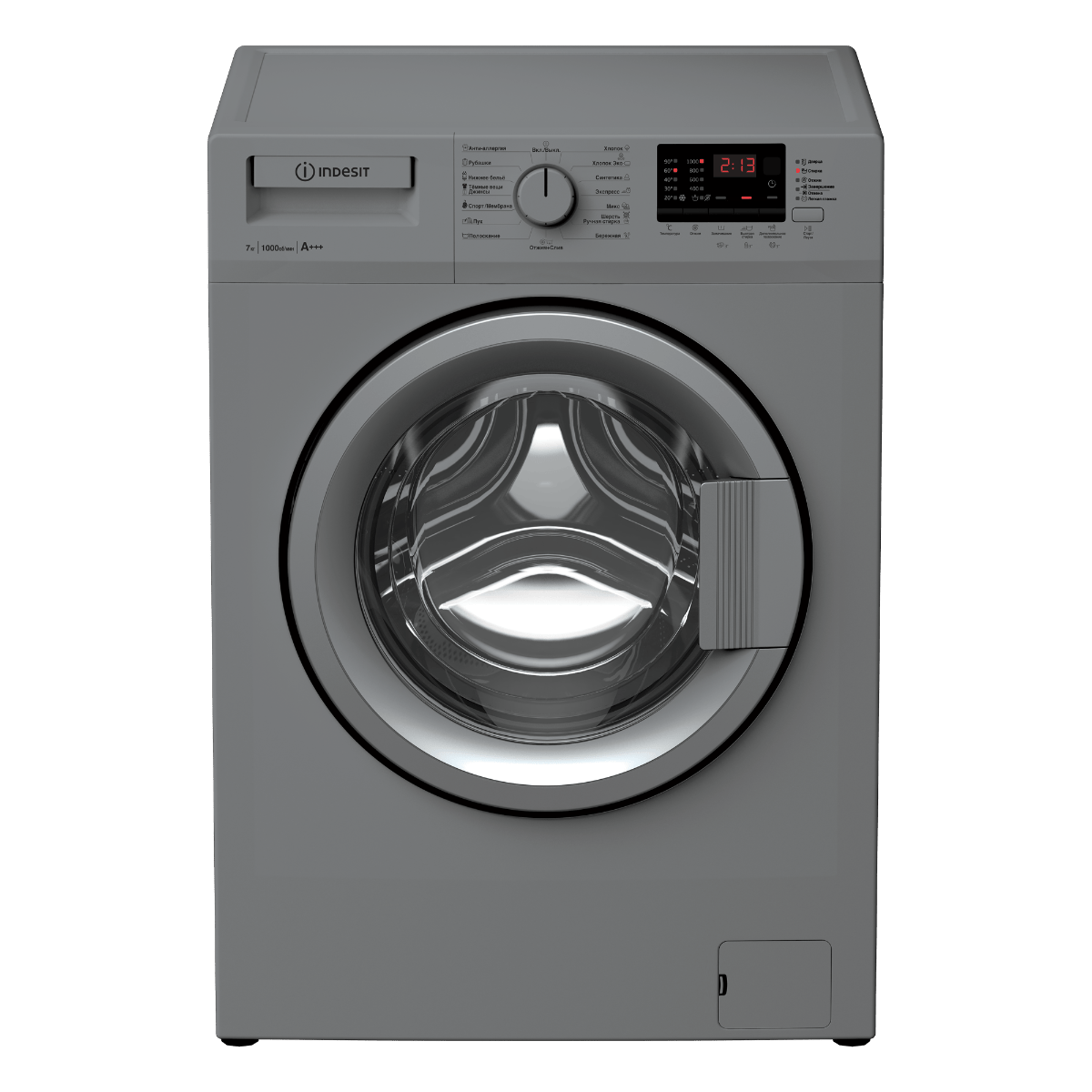 Washing Machine WIN710S Indesit