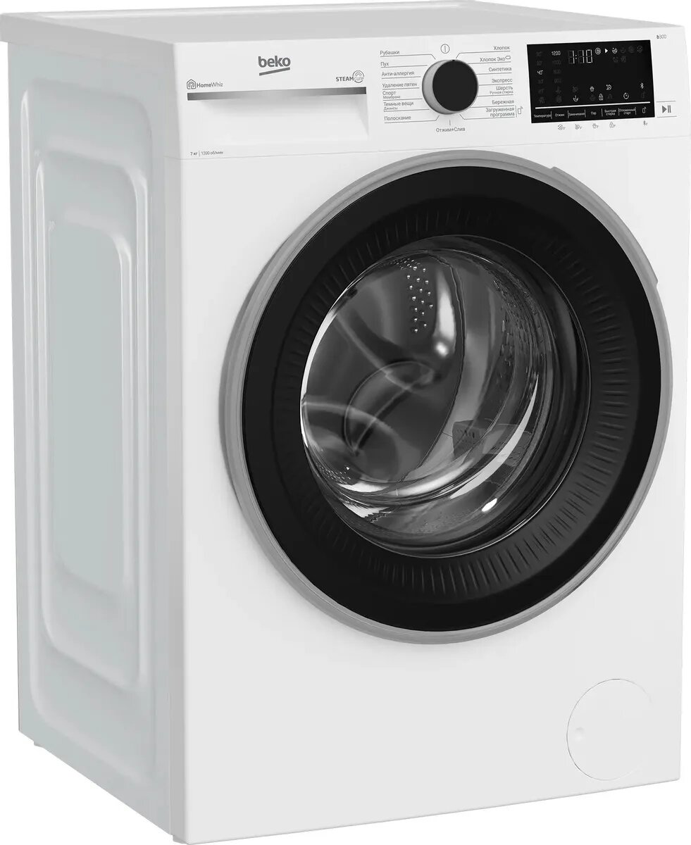 Washing Machine B3WFR572WB b300 — 3