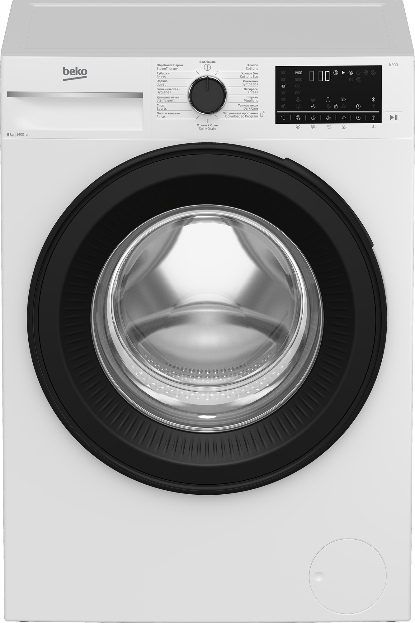 Washing Machine B3WFT5942W