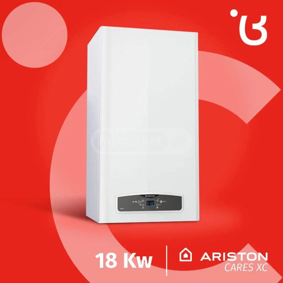 CARES XC 18kw ცენტრალური გათბობის ქვაბი — 1