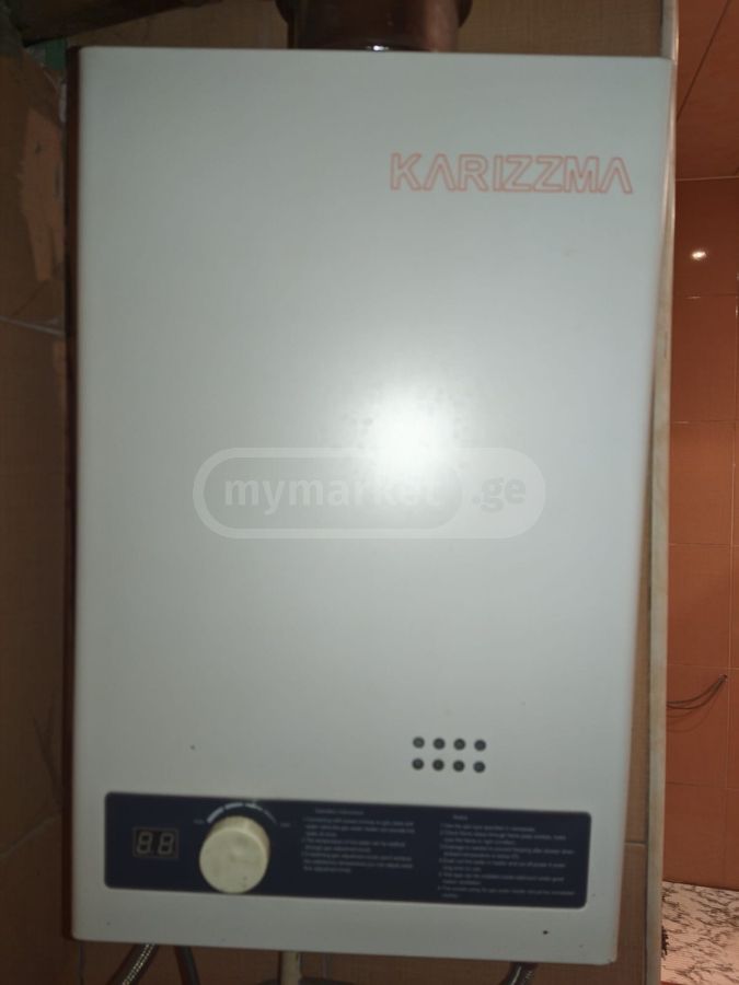 Gas Water Heater Karizma 12ლიტრი — 1