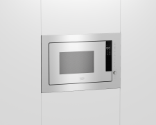 მიკროტალღური ღუმელი BMGB Beko 25333 WG — 1